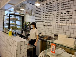 Counter at Orang+Utan - Symona Petlyury in Kyiv