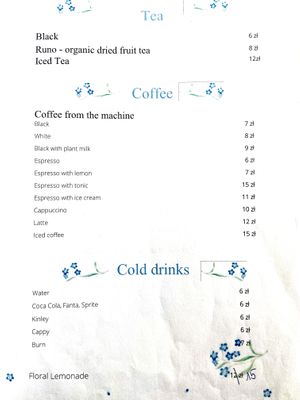 Menu 5 of 8, July 2021 at Niezapominajka in Hajnowka