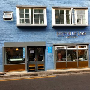 exterior at Deep Blue Lake in Seoul
