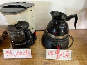 Breakfast drinks: coffee and black tea at Yun Min Villa 雲閩農莊 - Yún Mǐn NóngZhuāng in Fuli