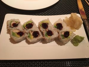 shitake roll at Wynn Hotel - Wazuzu in Las Vegas