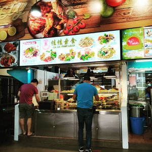 Jia Jia Vegetarian  at Jia Jia Vegetarian 佳佳素食 - Sengkang West in Northeast Singapore