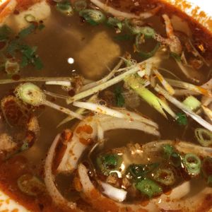 Fake chicken pho  at House of Pho in Lincoln