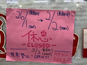   at Xian Long Vegetarian in Northeast Singapore