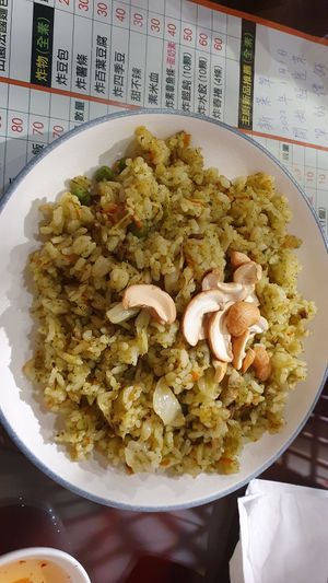 Toona fries rice with cashews at Tiān Cí Bǎo Xuān 天慈寶軒 in Yuli