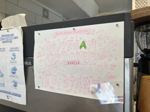   at Cafe Sosu - 카페소수 in Busan