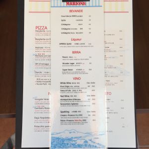 Drink menu at Pizzaria Marione 마리오네 in Seoul