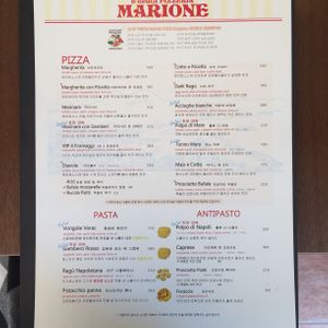 Menu at Pizzaria Marione 마리오네 in Seoul