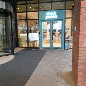 here it is at Chick Peace 칙피스 - Seongsu in Seoul