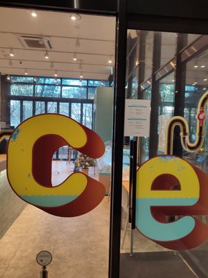 Entrance from inside the building at Chick Peace 칙피스 - Seongsu in Seoul