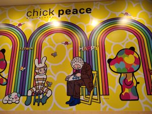 Wall art at Chick Peace 칙피스 - Seongsu in Seoul