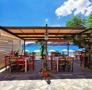 Our atmosphere at I Kapari - Η Κάπαρη in Kithira