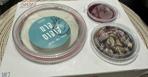 Classic malabi pack   at MaBaLi in Ramat Gan