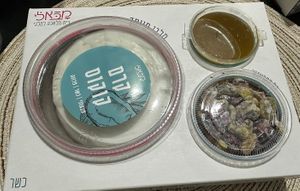 Passion fruit malabi  at MaBaLi in Ramat Gan