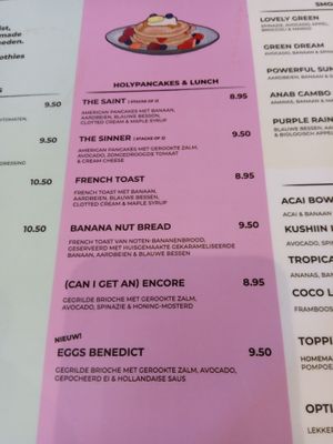 Pancake menu at Kushiin in Nijmegen