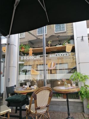 Outside terrace at Kushiin in Nijmegen