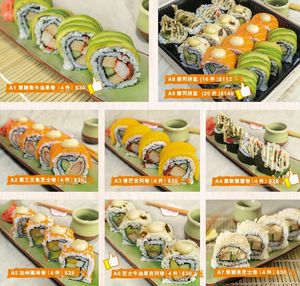 Menu at Yummy Station 知味駅 in Kowloon