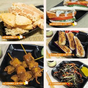 Menu at Yummy Station 知味駅 in Kowloon