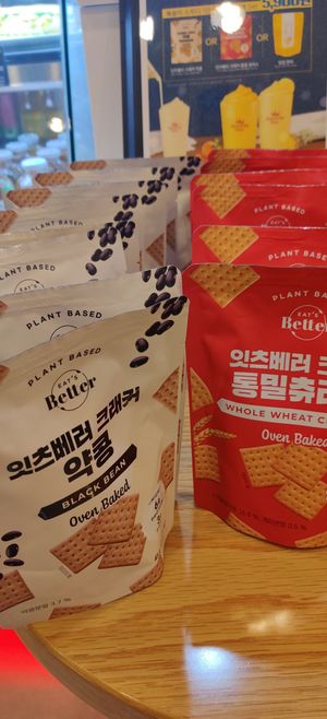 Snacks at Smoothie King in Busan