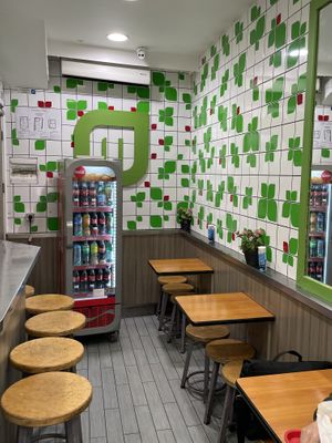   at Maoz - Saint Andre des Arts in Paris