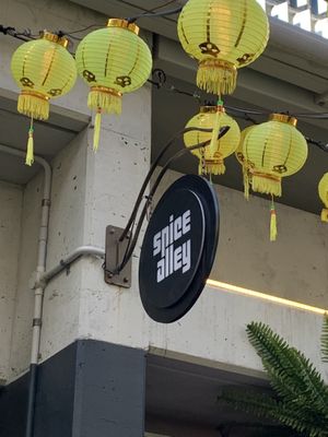 More ambiance    at Ginger and Spice in Chippendale