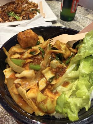 Peanut satay veges and tofu with ricee  at Ginger and Spice in Chippendale