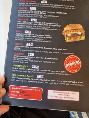  at Kantina Grill in Corfu