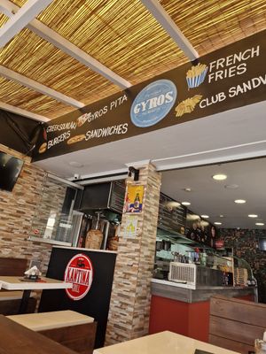  at Kantina Grill in Corfu