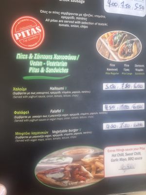   at Kantina Grill in Corfu