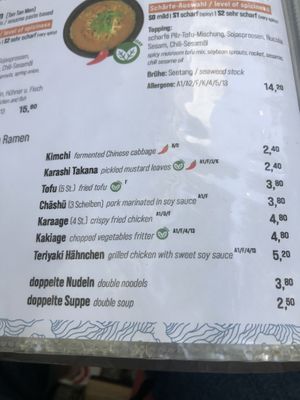Add ons for ramen - vegan clearly labeled   at Kurose in Stuttgart