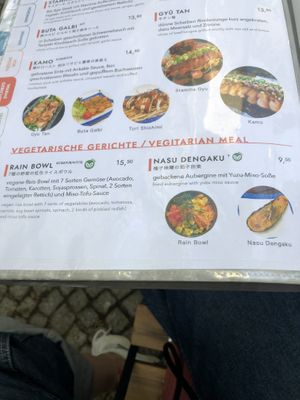    Veg dishes   at Kurose in Stuttgart