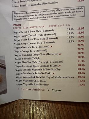   at Red Dragon in Spokane