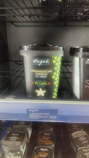  at Zorbas Bakery in Paphos