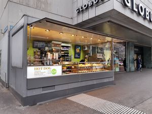 Exterior at Brezelkönig - Löwenplatz in Zurich