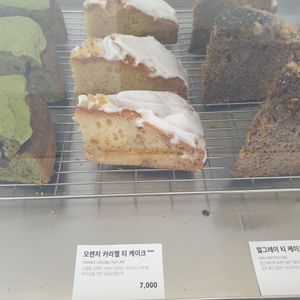 Orange Caramel at Super Matcha 슈퍼말차 in Seoul