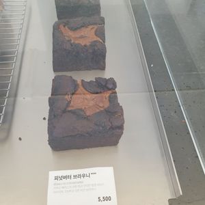peanutbutter brownie at Super Matcha 슈퍼말차 in Seoul