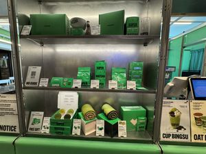 Matcha products (only the matcha is vegan)  at Super Matcha 슈퍼말차 in Seoul