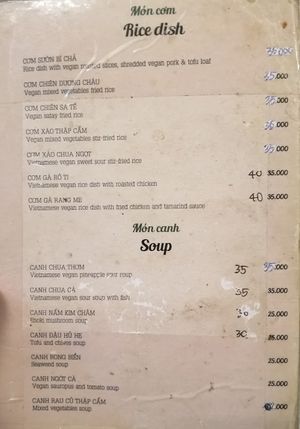 a page of 6-page menu
 at Khai Tam in Ho Chi Minh City