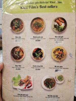1 page of 6-page menu at Khai Tam in Ho Chi Minh City