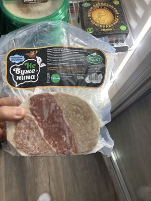   at Green Bean in Almaty