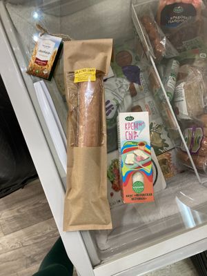   at Green Bean in Almaty