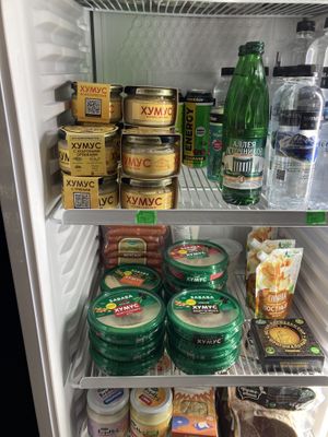   at Green Bean in Almaty