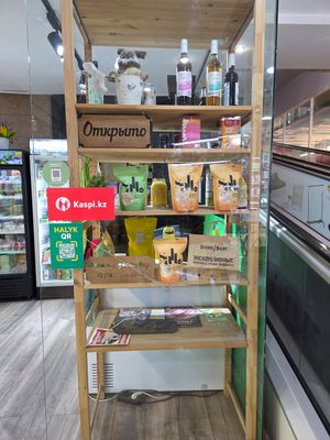  at Green Bean in Almaty