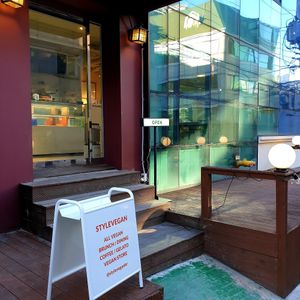 exterior at Style Vegan - 스타일비건 in Seoul