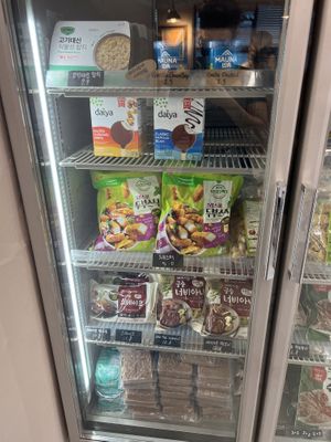   at Style Vegan - 스타일비건 in Seoul