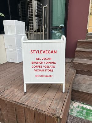   at Style Vegan - 스타일비건 in Seoul