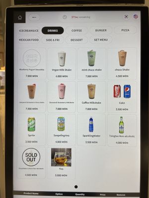 Menu  at Style Vegan - 스타일비건 in Seoul