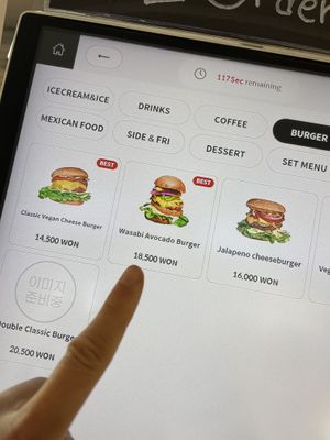 Menu  at Style Vegan - 스타일비건 in Seoul