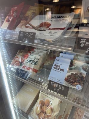 Vegan meat  at Style Vegan - 스타일비건 in Seoul