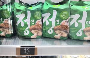 vegan ramen at Style Vegan - 스타일비건 in Seoul